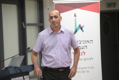 Eitan Lerner